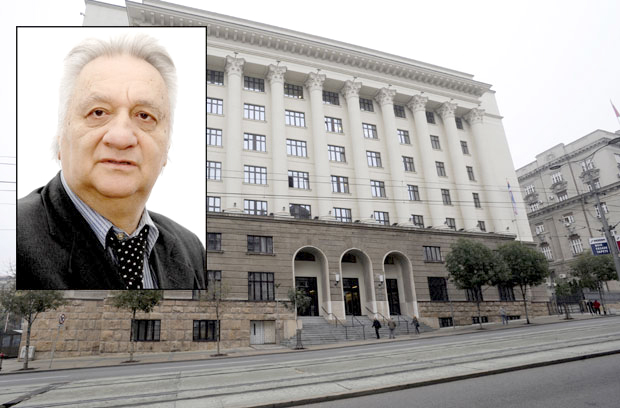 До слободе уз помоћ апелације